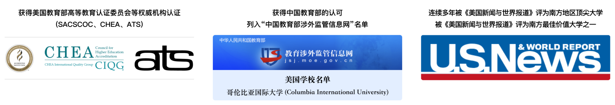 renzheng-2048×352 (2) renzheng-2048x352 (2)